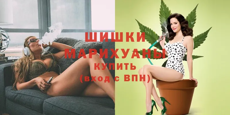 где купить наркоту  Буинск  МАРИХУАНА конопля 